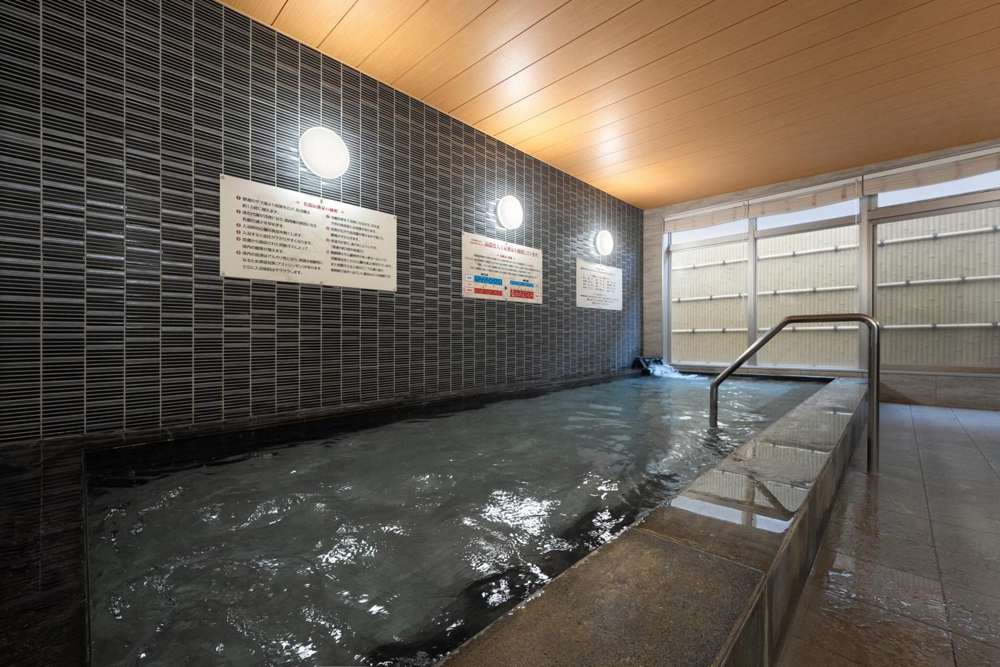 Hotel Oriental Express Kagoshima Tenmonkan Eksteriør bilde